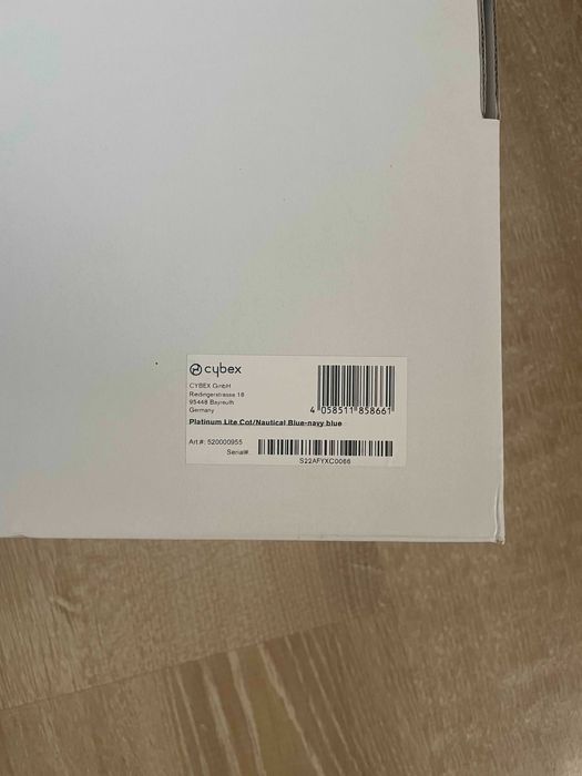 Alcofa LITE COT for CYBEX PRIAM and MIOS strollers64585673394307124