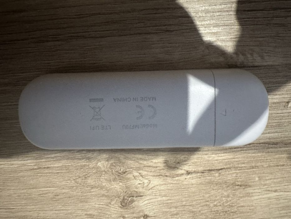 антена посилювач 4g MIMO + Zte роутер (для мобільного зв'язку)