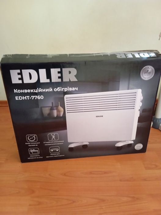 Конвекційний обігрівач Edler 7760
