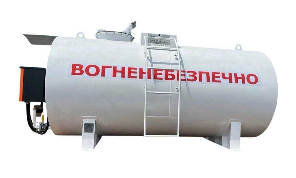 Паливні резервуари будь-якого об’єму | Міні АЗС | Доставка по Україні
