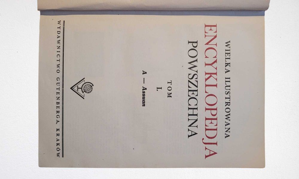 Wielka Encyklopedja Powszechna Gutenberga - 20 tomów (1929 - 1932)