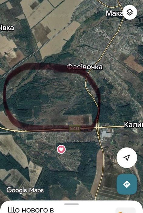 Продам земельний масив 78 Га. Фасівочка