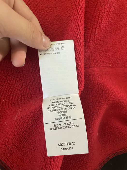 зіп світер arc’teryx