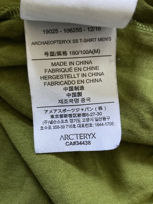 Футболка чоловіча Arc'teryx