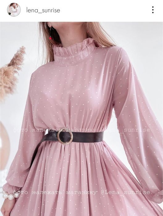 Ніжна сукня пудрово-рожевого кольору універсального розміру