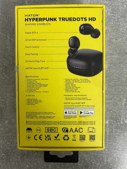 Навушники HATOR!