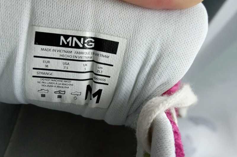 Buty do biegania Mango