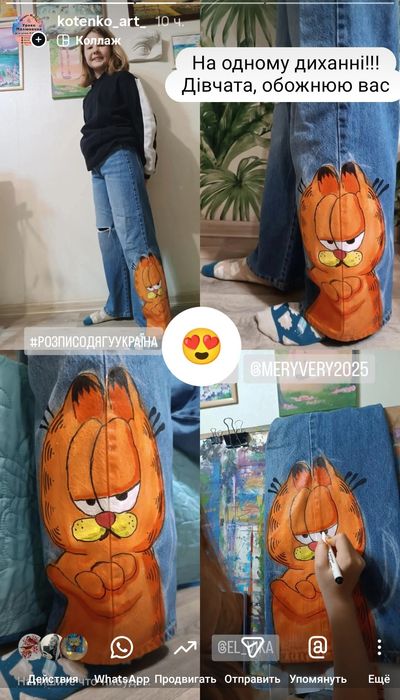 Студия рисования и творческого развития (Квітки Цісик ( Г. Корольов