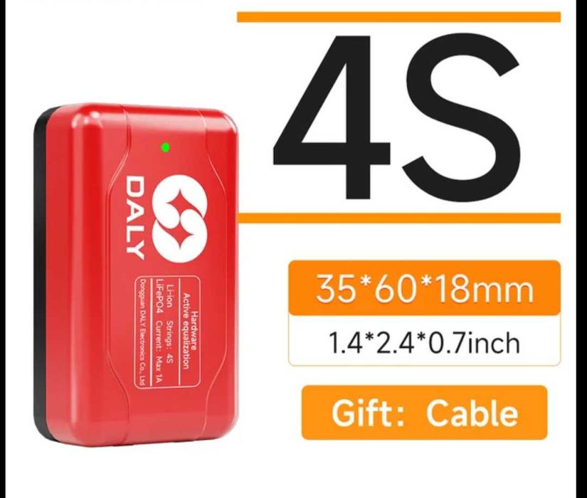 Активний балансир