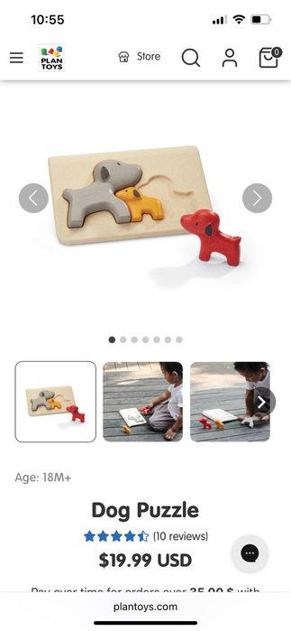 Пазл деревʼяний PlanToys