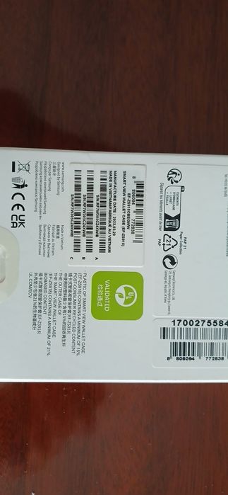 Capa Samsung S23 Ultra Nova