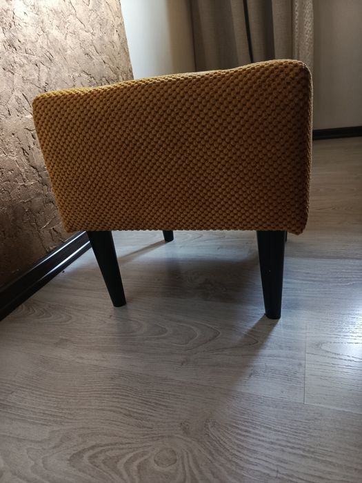Pufa retro musztardowo miodowa