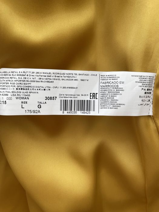 Пальто “Mango” L