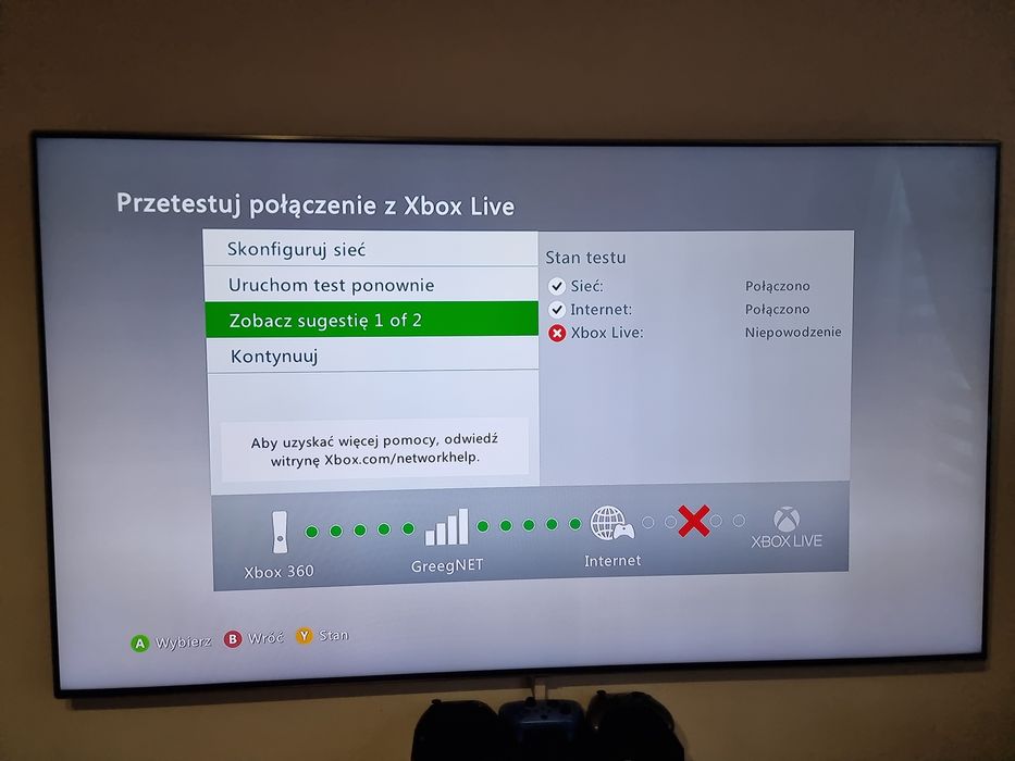 Xbox 360 Slim  E - sama konsola