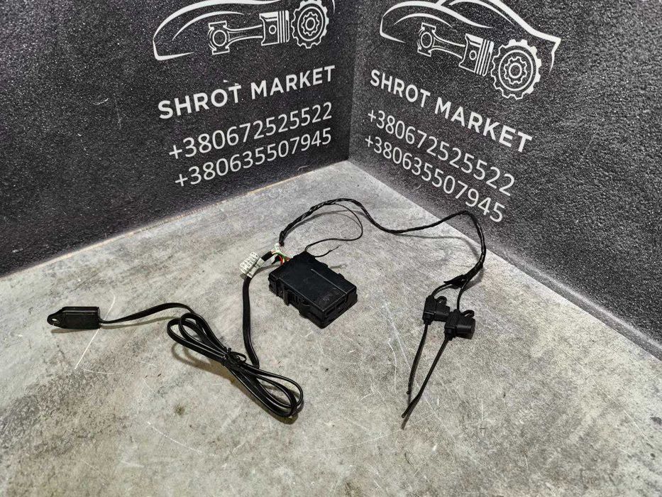 Універсальний блок модуль сигналізації Vodafone 10R-0511516  SCD30