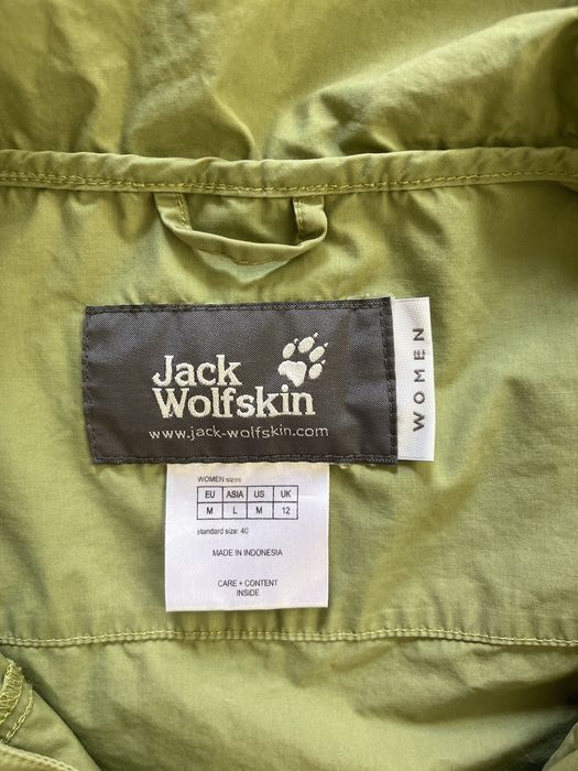Kurtka Jack Wolfskin Women