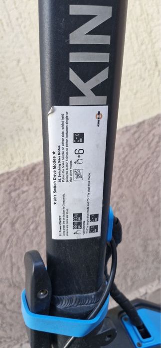 Продам самокат King Song N11
