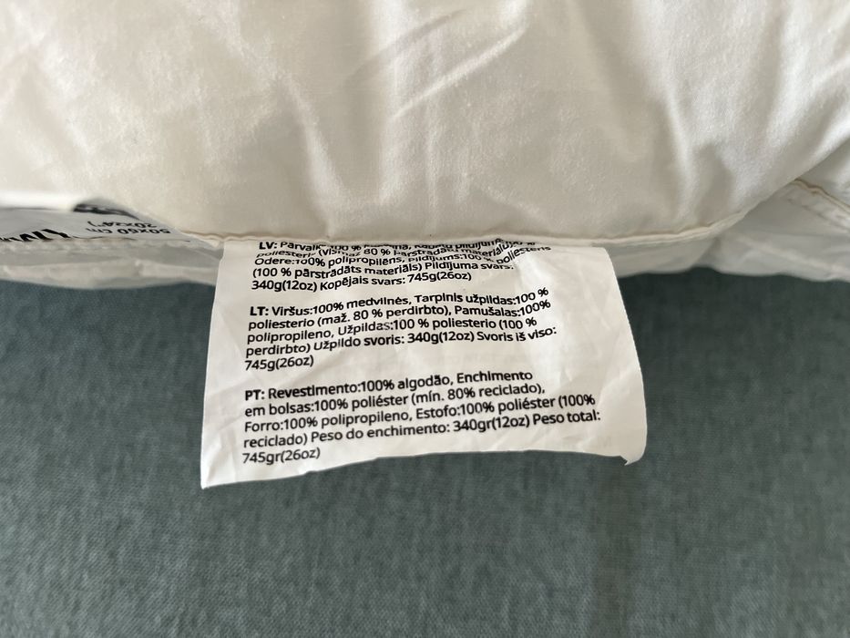 Almofada IKEA (Grönamarant)