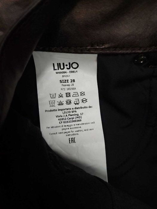 Женские брюки Liu Jo Оригинал