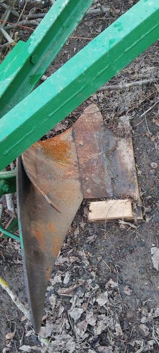 Pług duży Unia Grudziądz