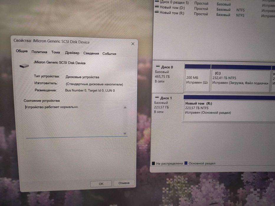 Ssd Adata 2,5 240gb