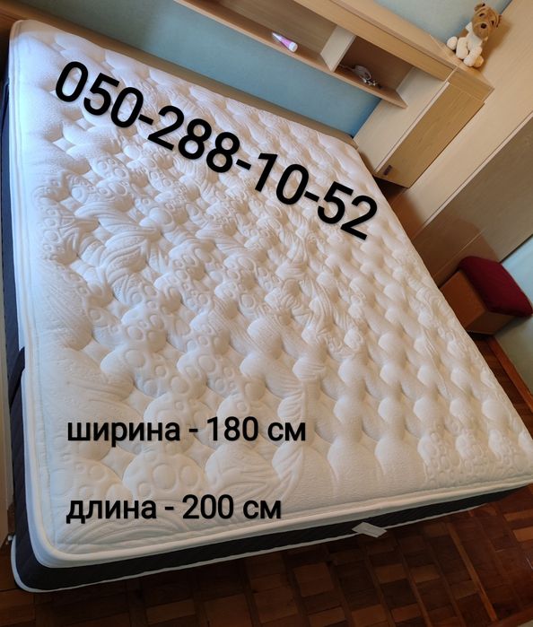 Продам новый ортопедический матрас  180*200