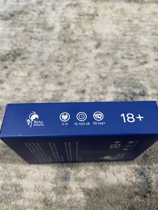 Настільна гра Вхламінго.