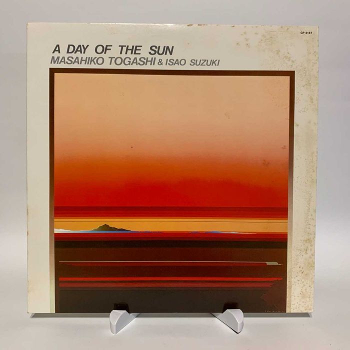 Vinyl Вініл Платівка Jazz Джаз Isao Suzuki Masahiko Togashi Japan