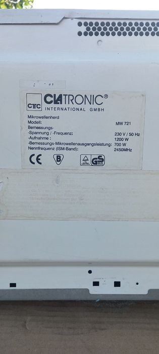 Продам  Микровка  LG