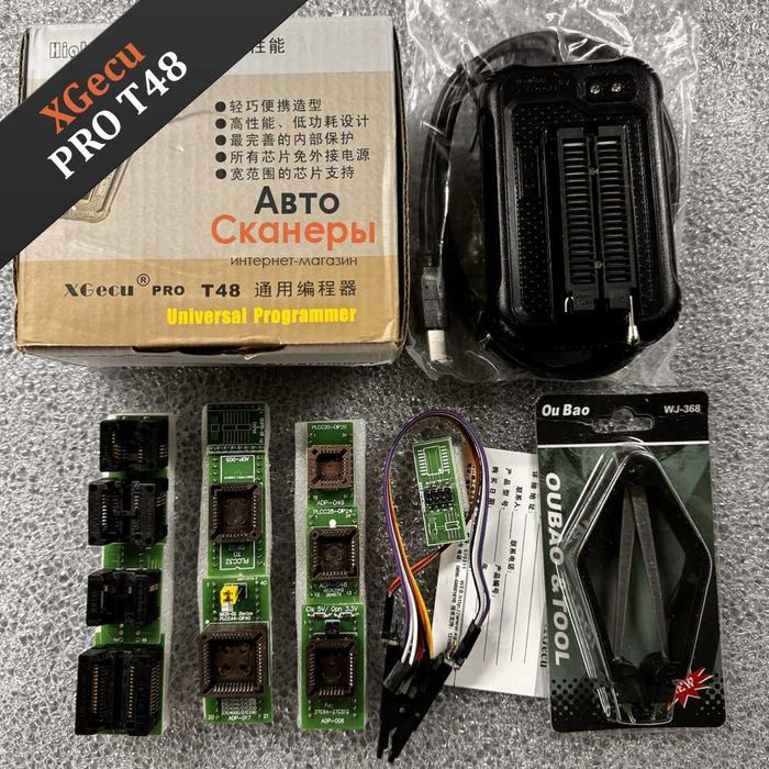 Программатор XGecu NEW T48 (TL866-3G)