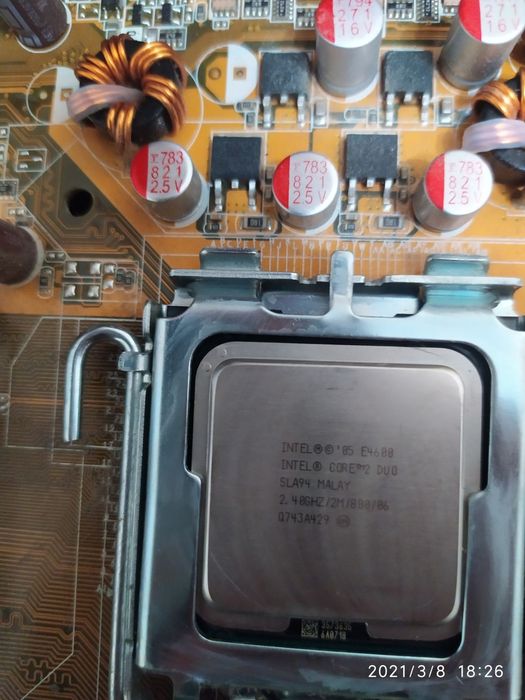 Стационарный компьютер