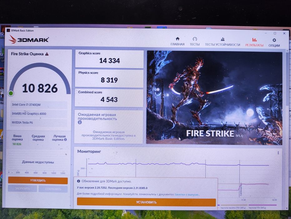Nvidia Tesla P6 16Gb GDDR5 Quadro P5000  серверна відеокарта MXM 3.0b