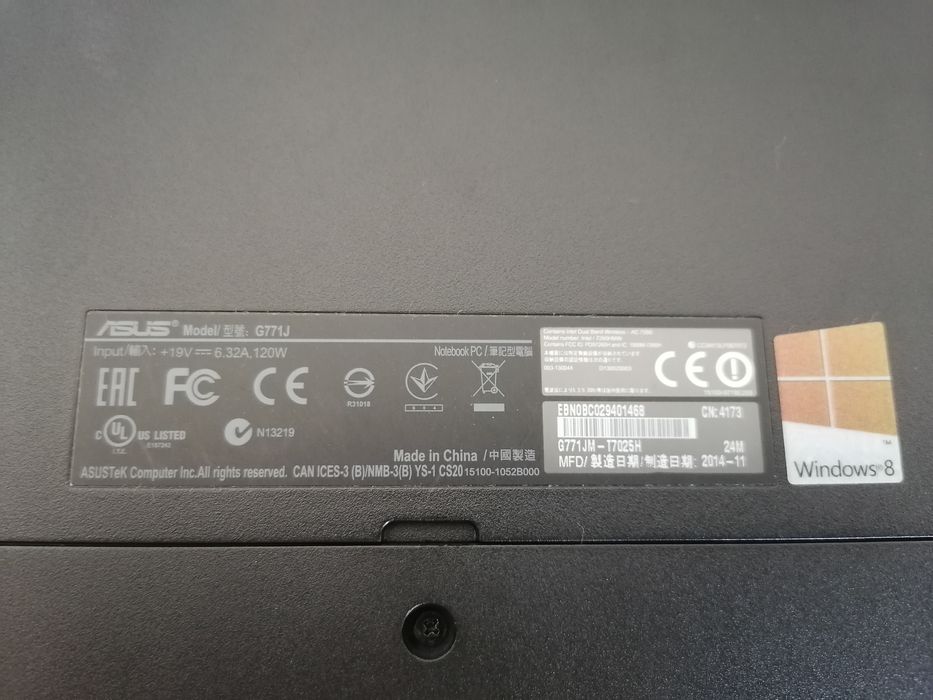 Laptop ASUS Republice of game 711 j