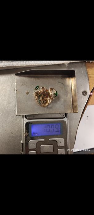 Золотой набор 585 проба Срочно продажа до 23.12.25