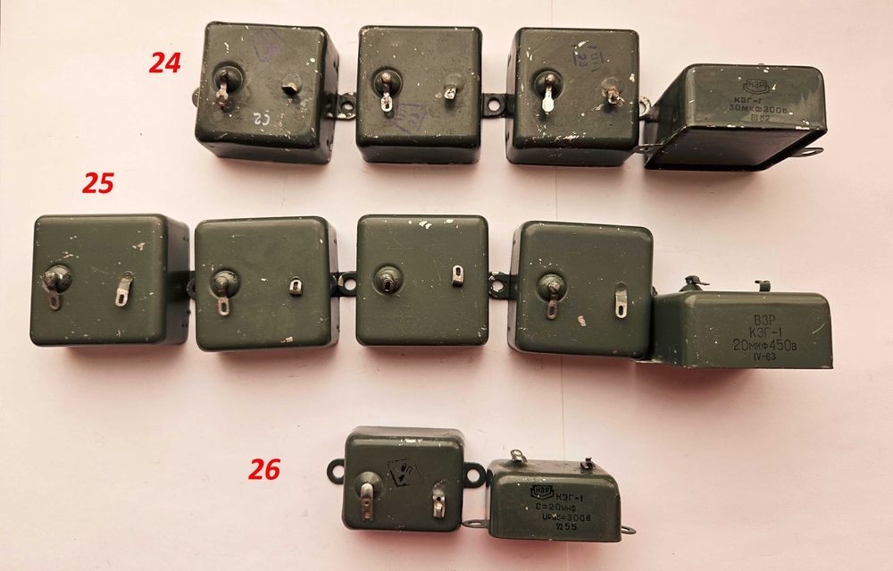 Zabytkowe, unikatowe kondensatory wysokonapięciowe.