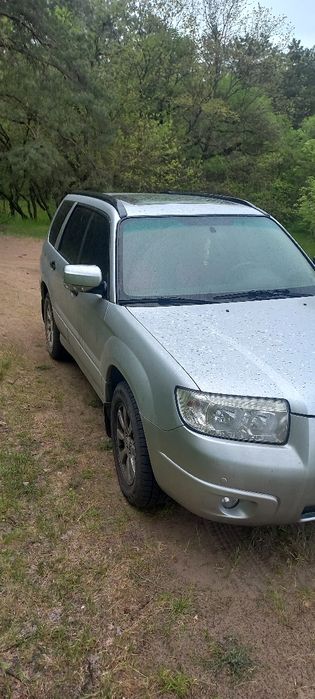 Subaru Forester.