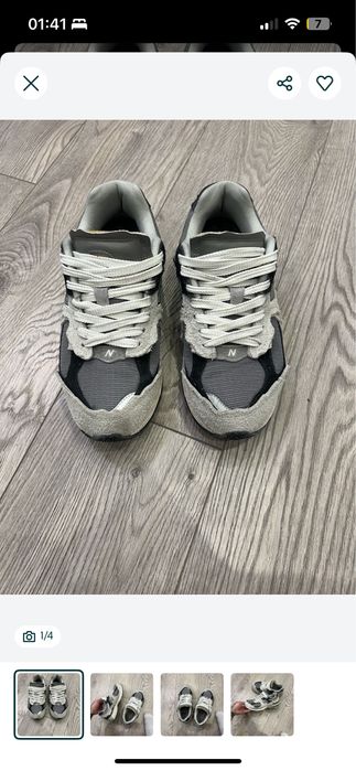 obuwie new balance 2002r