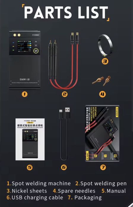 Fnirsi SWM-10 Аппарат точечной сварки