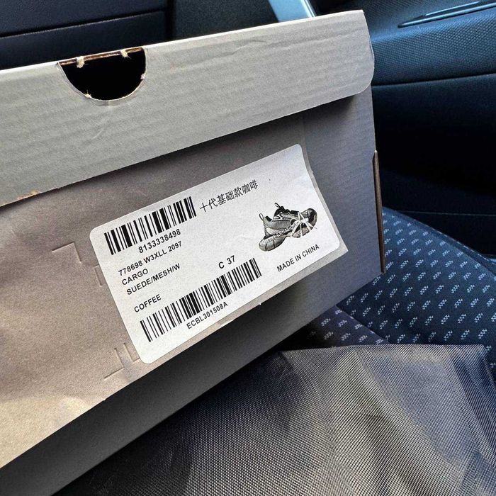 Кросівки Balenciaga 3XL Silver/Brown premium