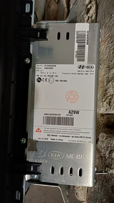Radio Kia Rio lift