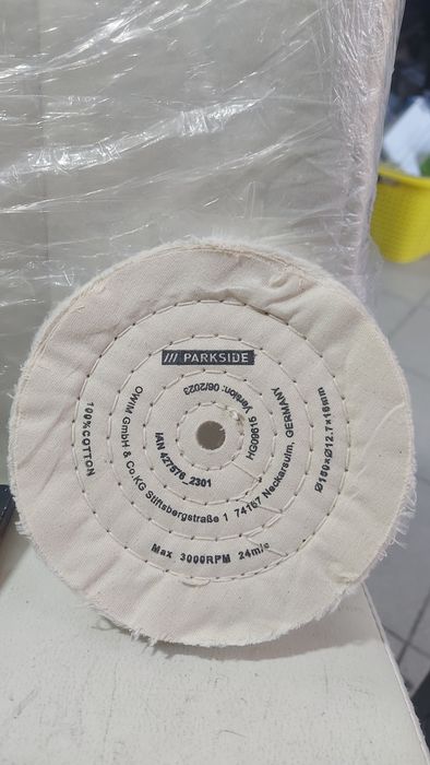 Полировальный круг,диск из хлопка Parkside PBPS 1 150 A1