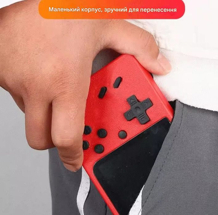 Червона ретро класична ігрова дитяча портативна консоль із 400-іграми