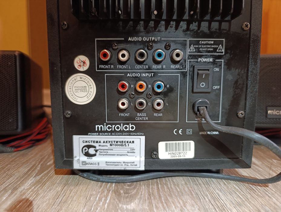 Microlab M1000B/5.1