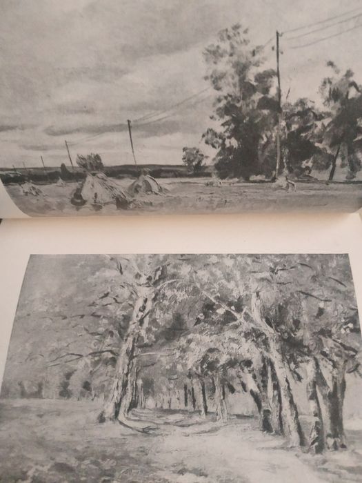 Продам брошюру о творчестве художника Яковлева. 1950 год издана.