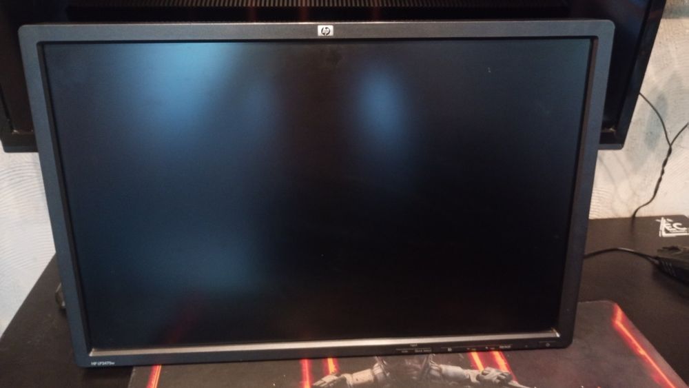 Monitor HP LP2475W