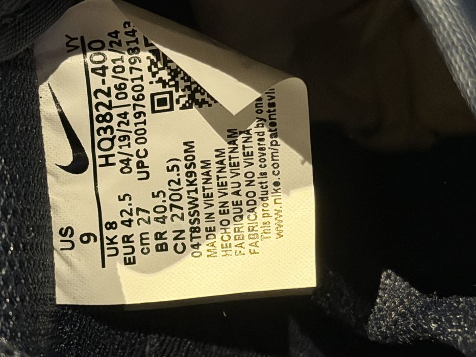 Кросівки Nike Air Force 1