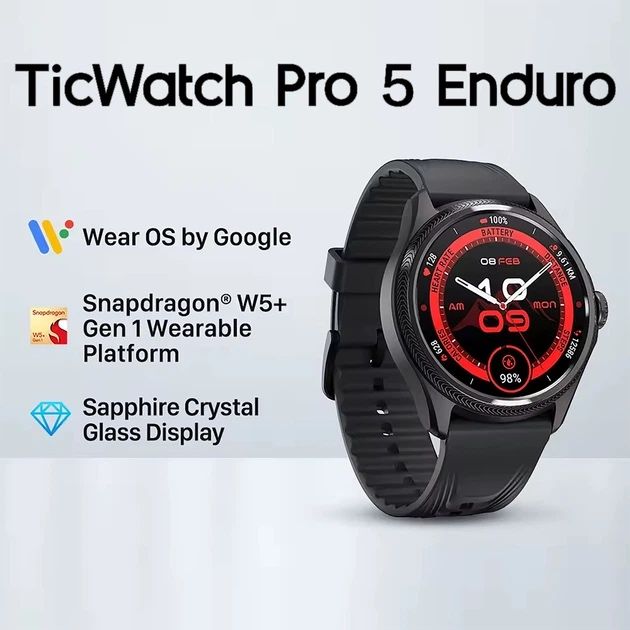 Смарт-годинники Mobvoi TicWatch Pro 5 Enduro 2/32Gb Obsidian (WH12088)