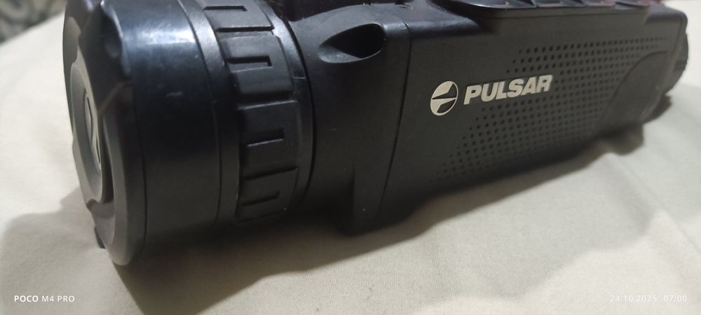 Тепловізор pulsar прилад нічного бачення