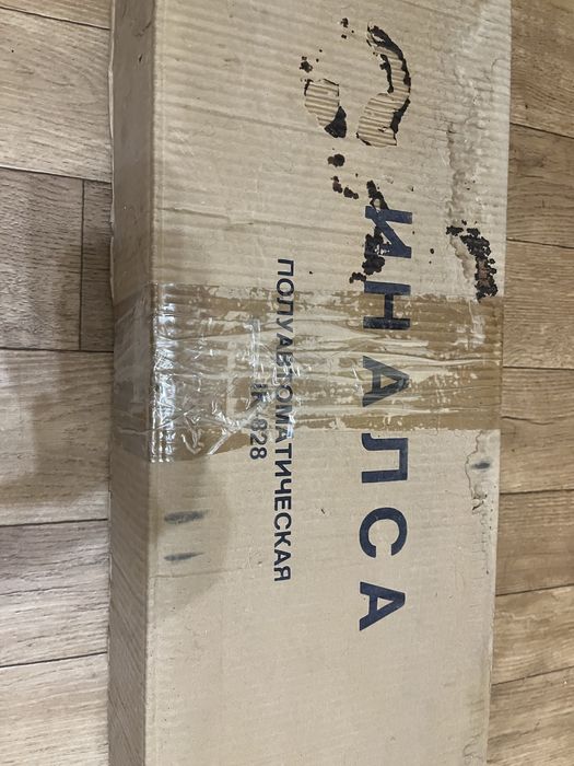 Вязальная машина