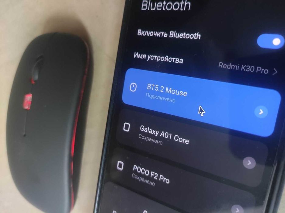 Мышь игровая 2в1 Bluetooth 5.2 WiFi 2,4 ГГц RGB заряжаемая аккумулятор